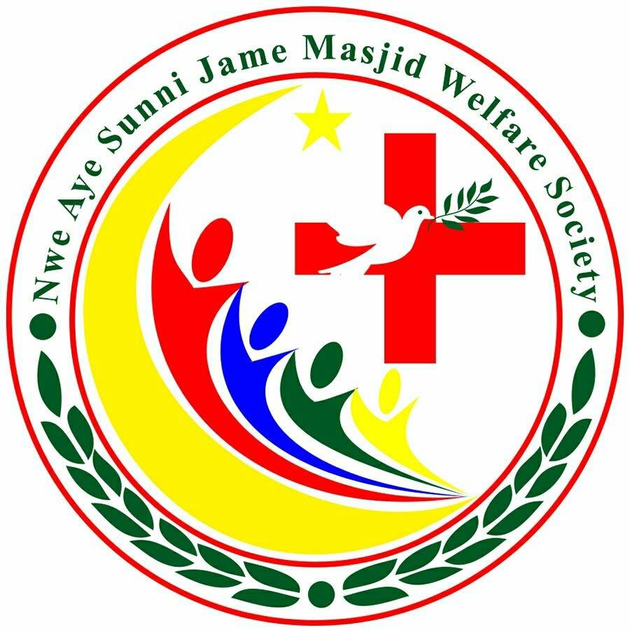 Nwe Aye Sunni Jame Masjid Welfare Society